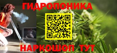 амфетамин Апрелевка