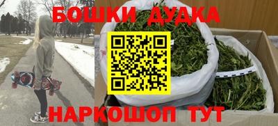 ALPHA PVP Апшеронск