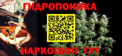 амфетамин Апрелевка