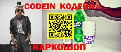 амфетамин Апрелевка