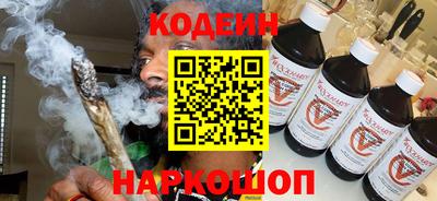 ешки Апшеронск