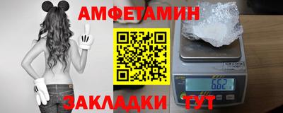наркотики Аргун