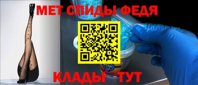 2c-b Апрелевка