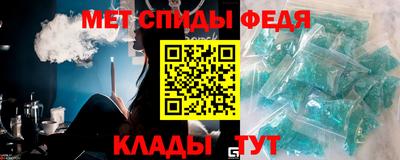 2c-b Апрелевка