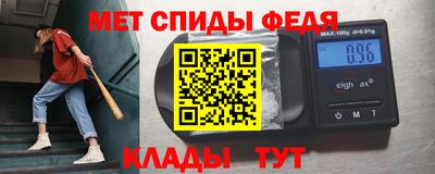 2c-b Апрелевка