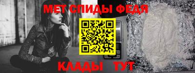наркотики Аргун