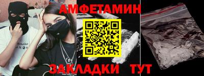 кокаин перу Абакан