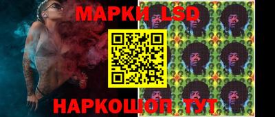 наркотики Аргун