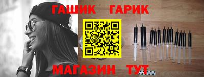 ALPHA PVP Апшеронск