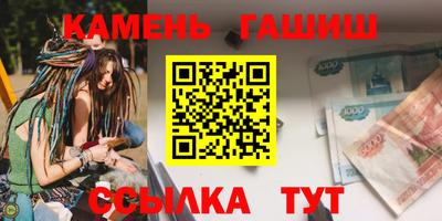 ALPHA PVP Апшеронск