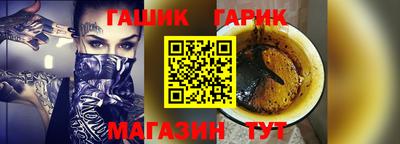 ALPHA PVP Апшеронск