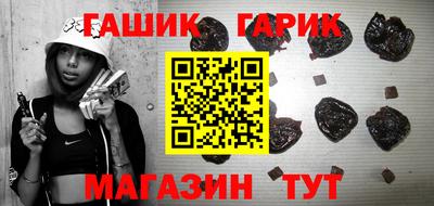 амфетамин Апрелевка