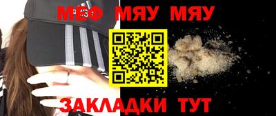 амфетамин Апрелевка