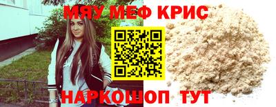 наркотики Аргун