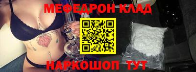 ALPHA PVP Апшеронск