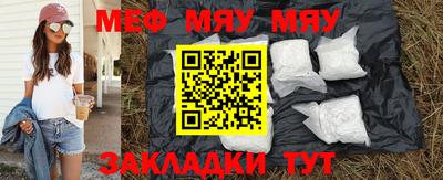 наркотики Аргун