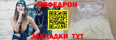 наркотики Аргун